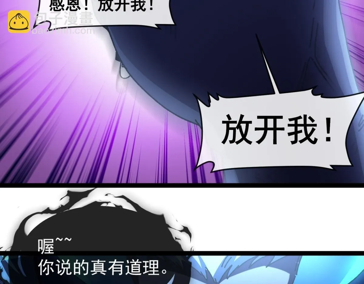 第363页