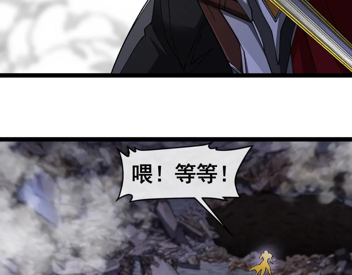 第204页