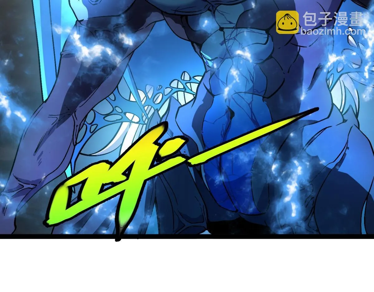 第240页