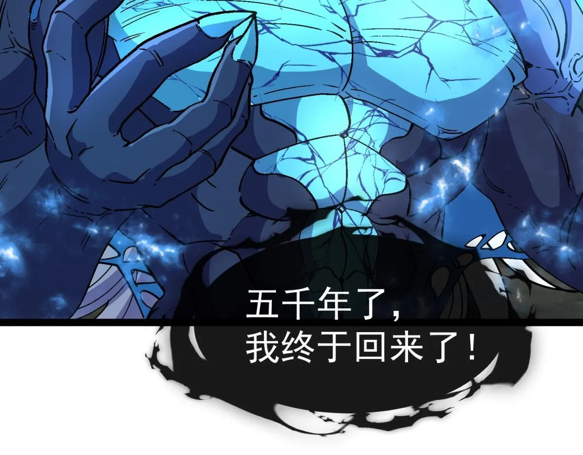 第261页