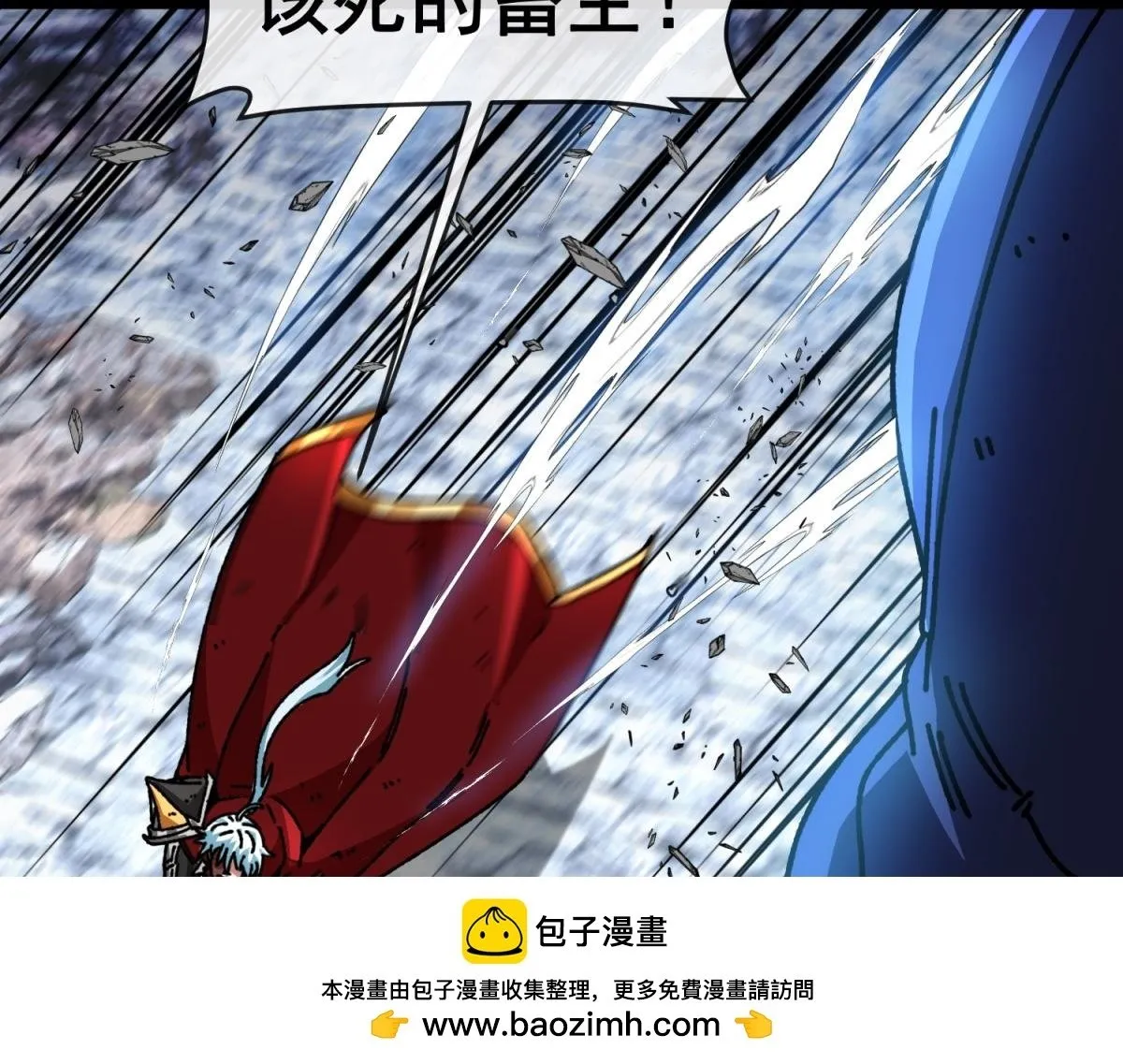 第297页