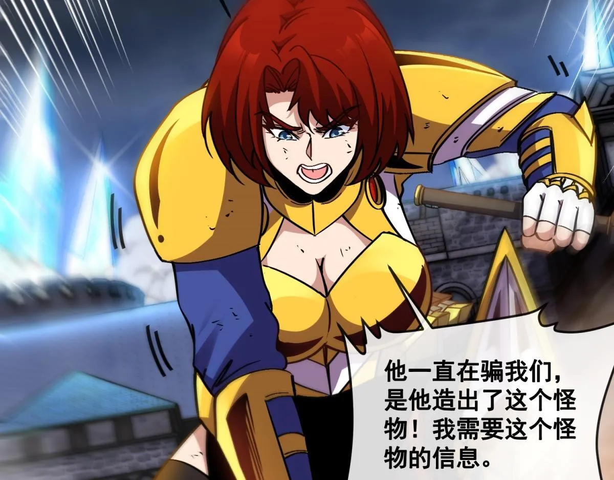 第201页