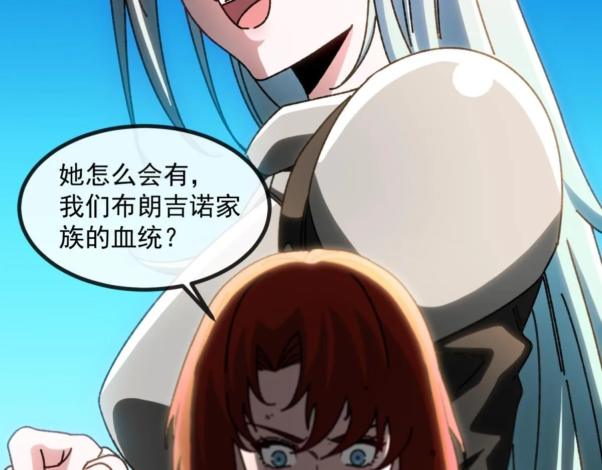 第366页