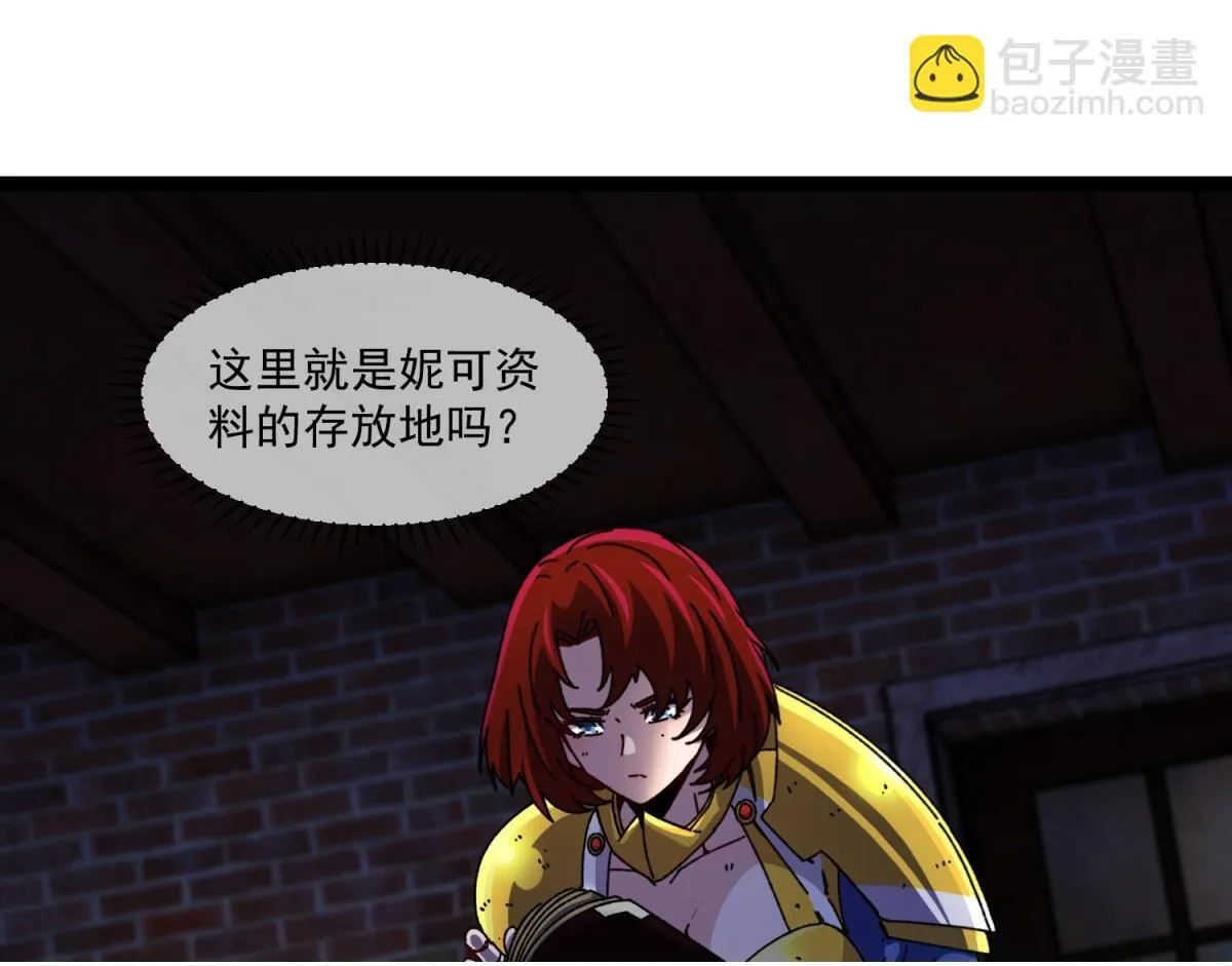 第342页