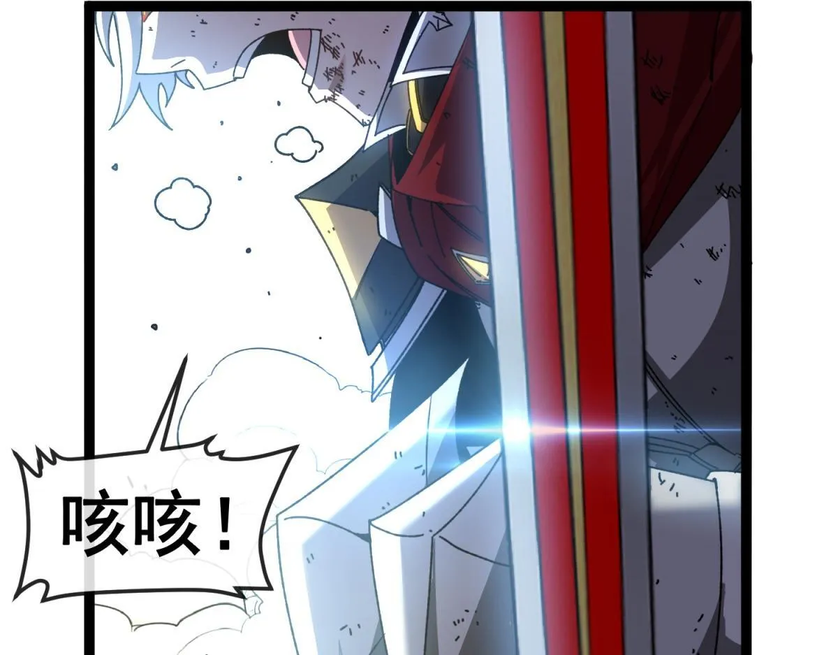 第243页