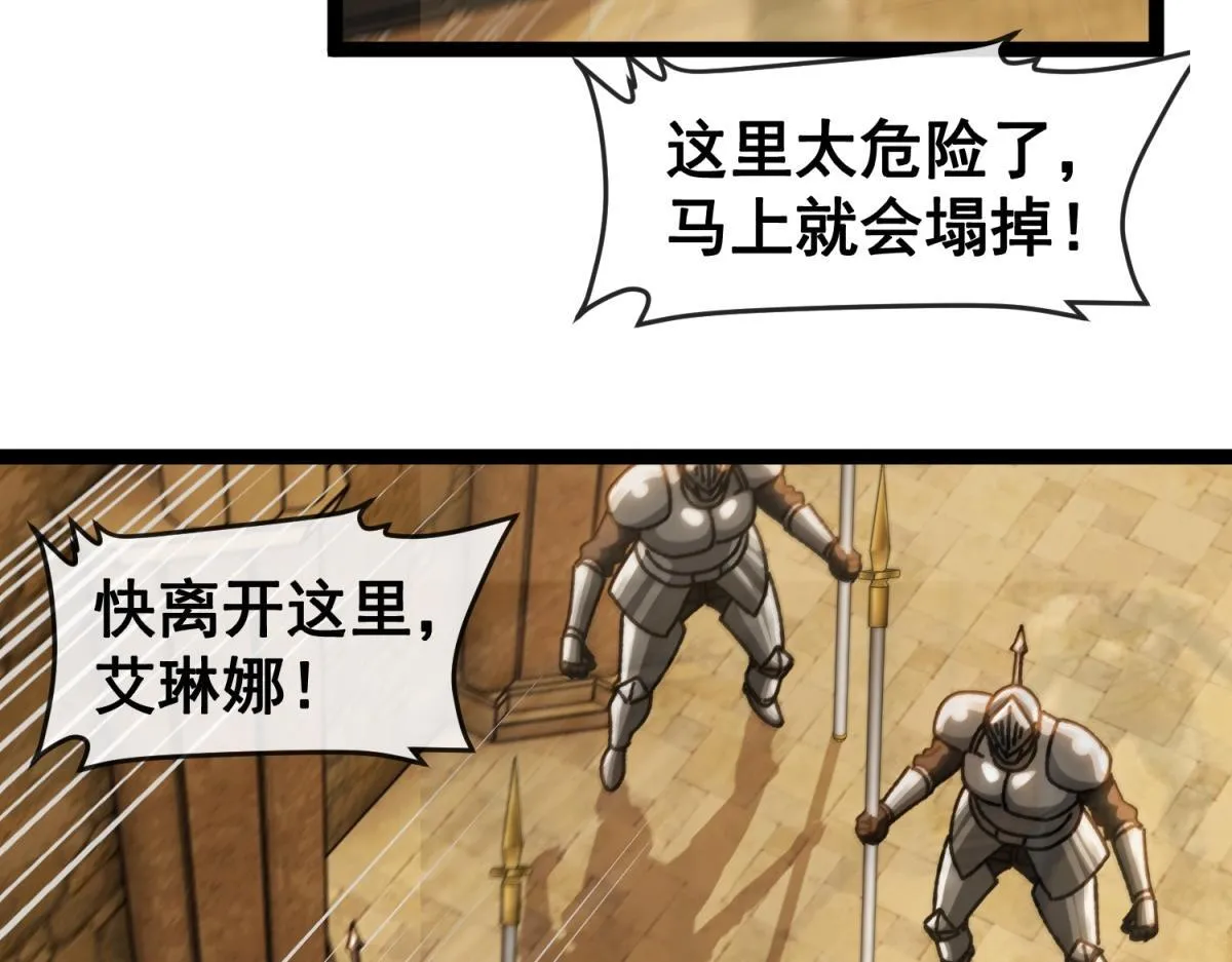 第285页