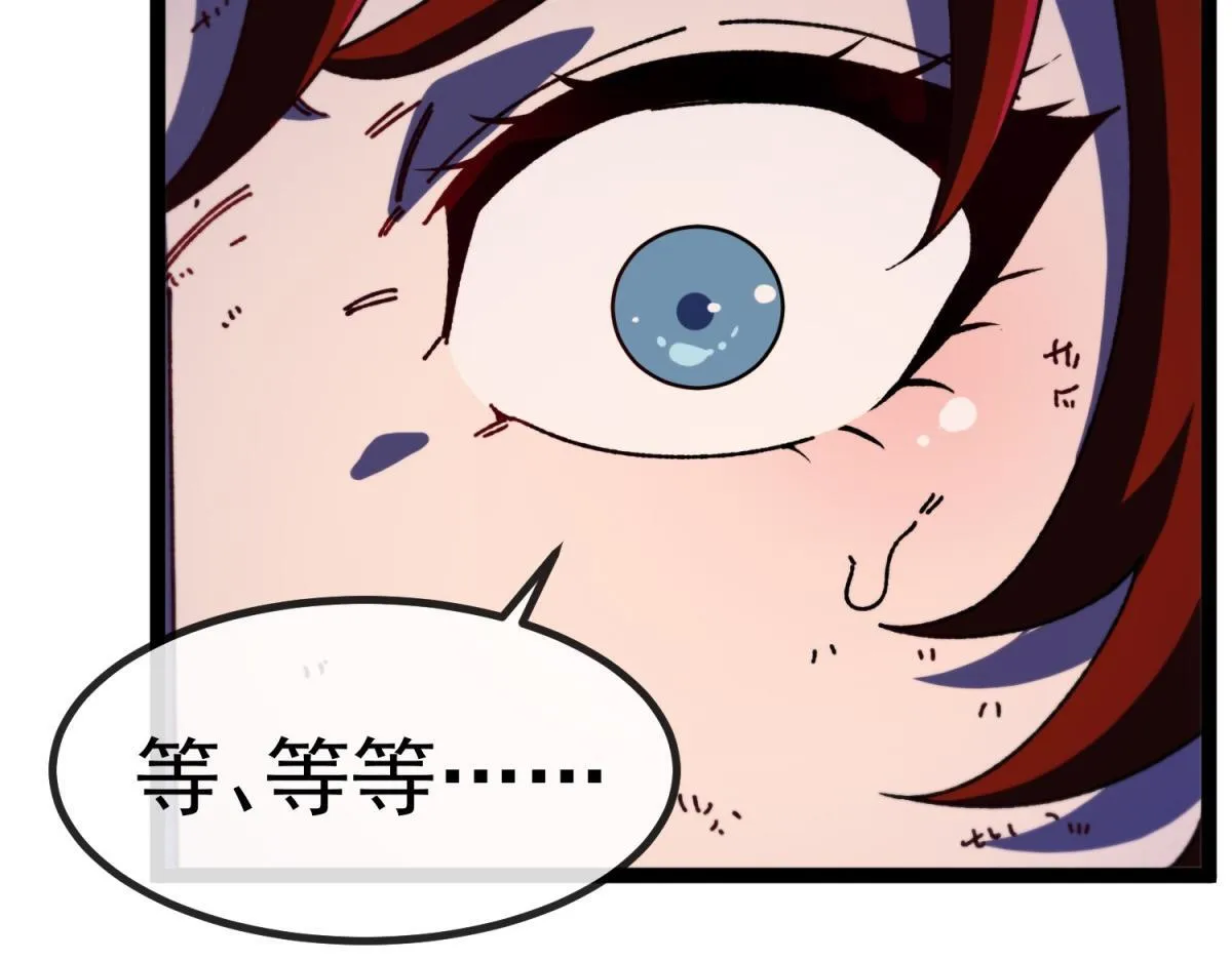 第354页