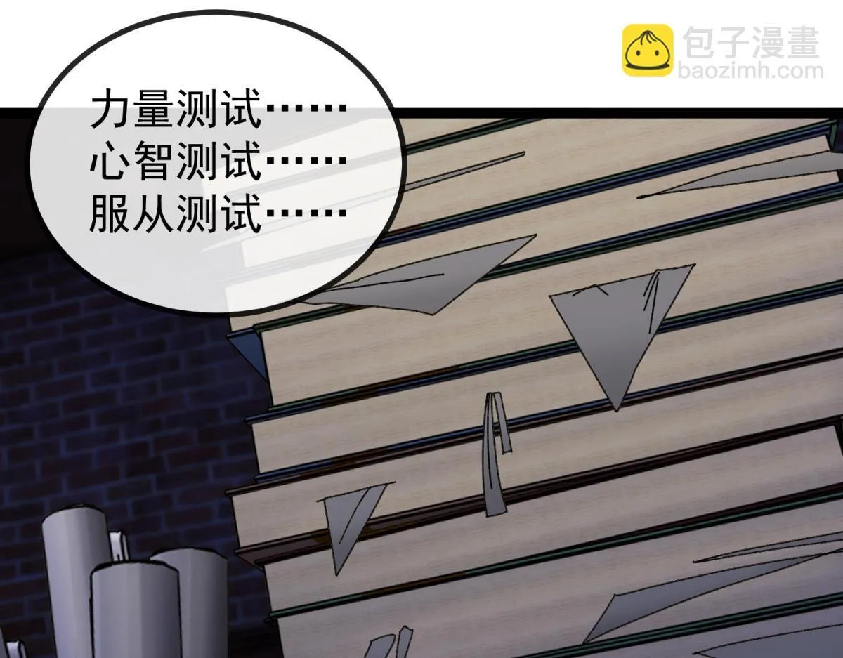 第348页