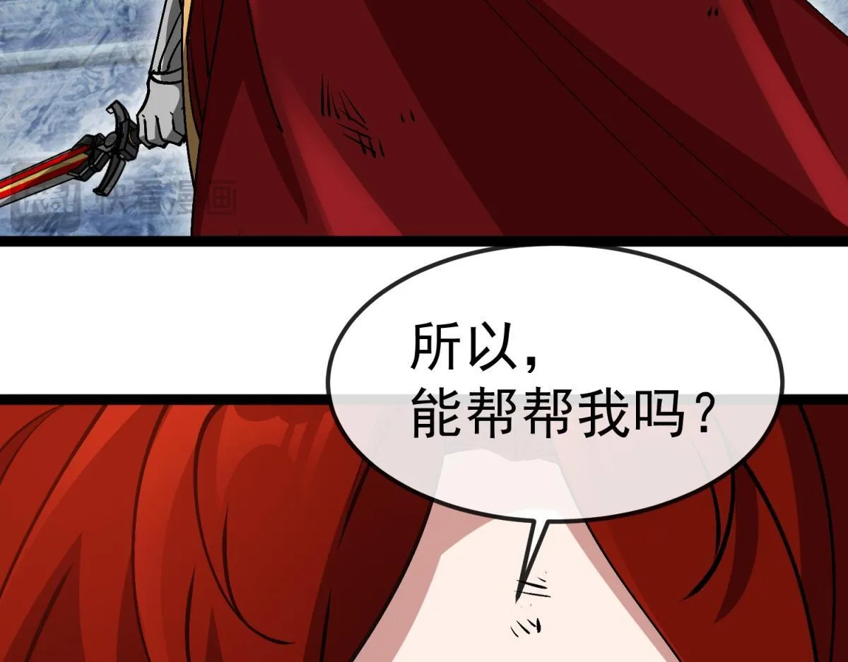 第366页