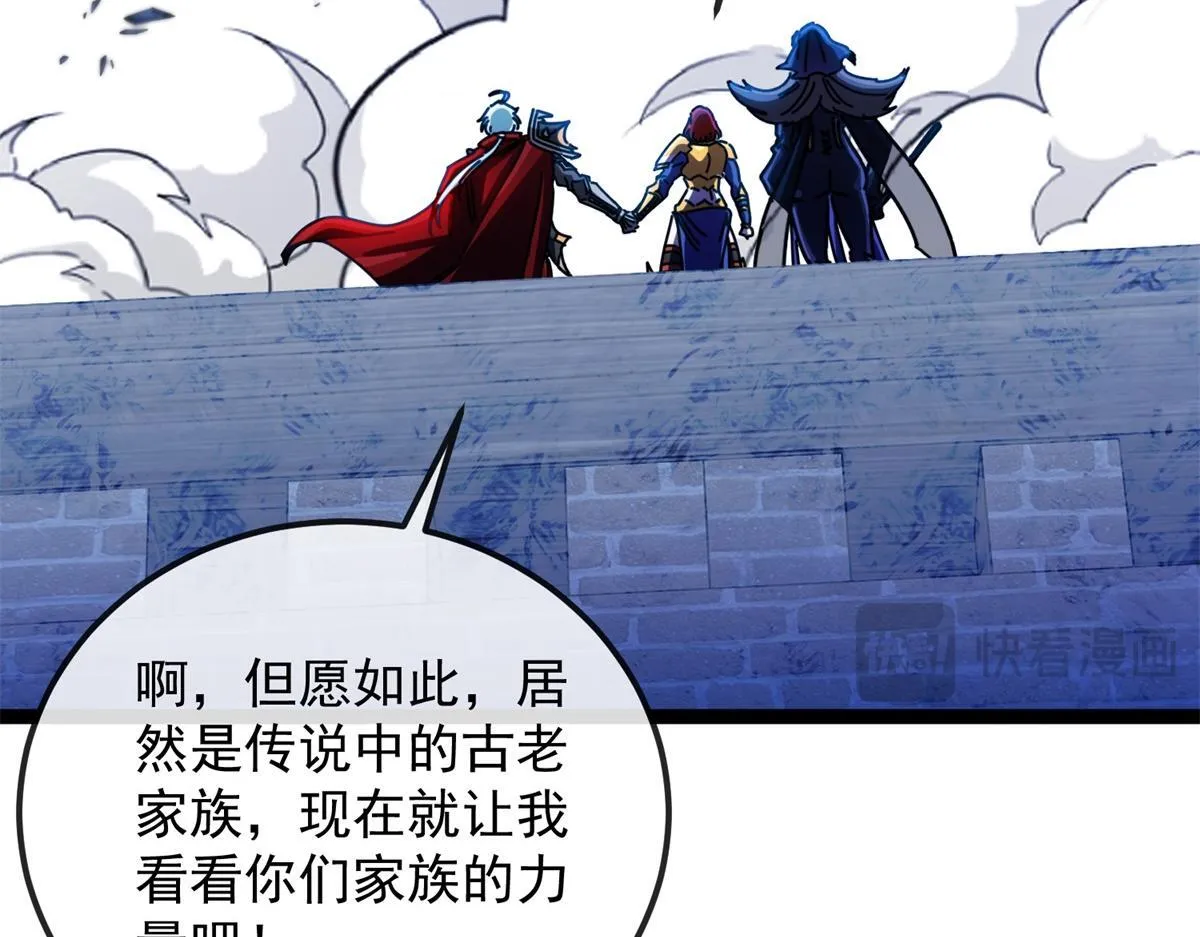 第402页
