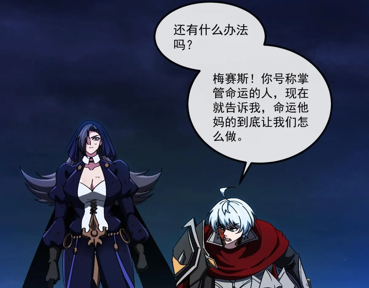 第264页