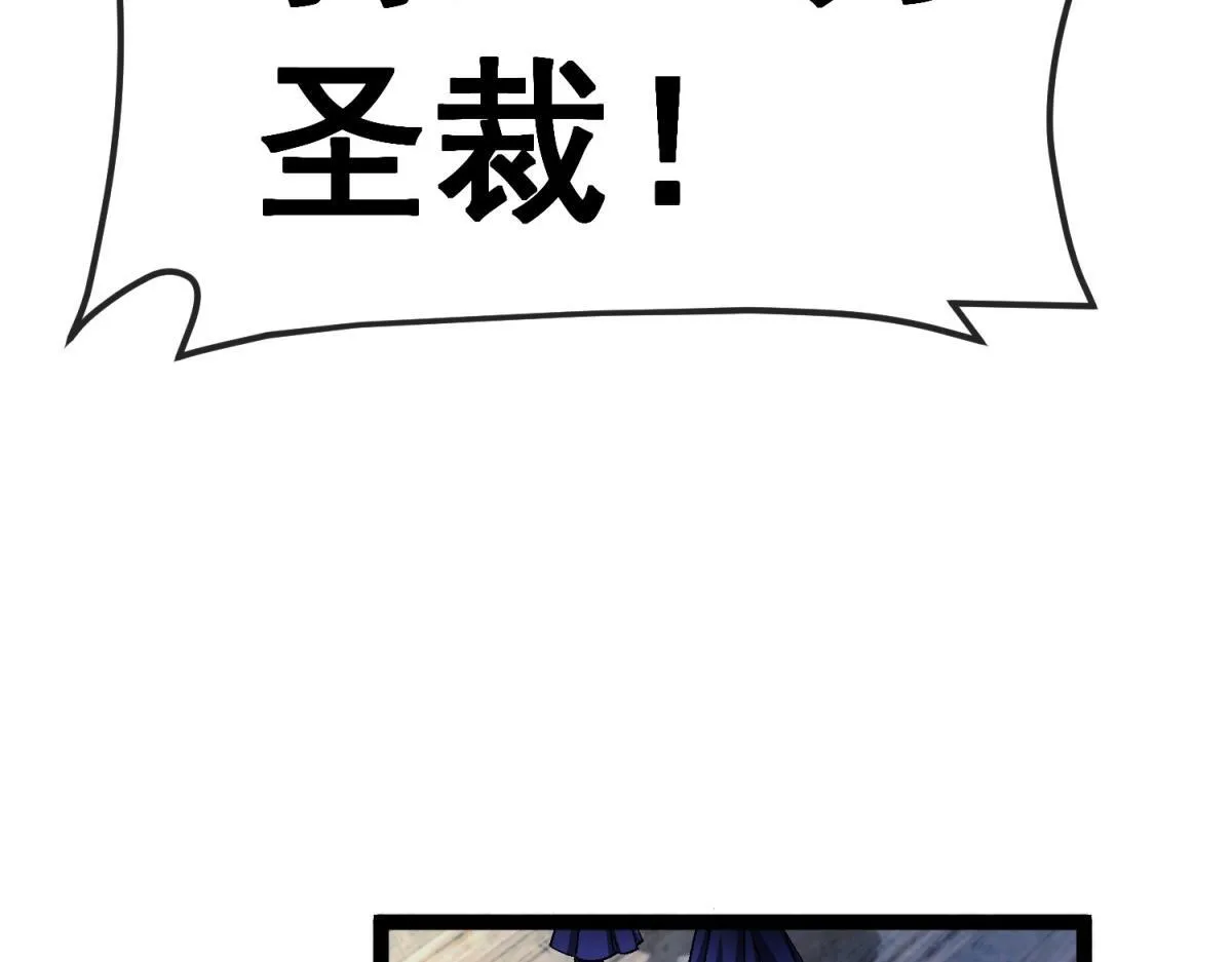 第285页