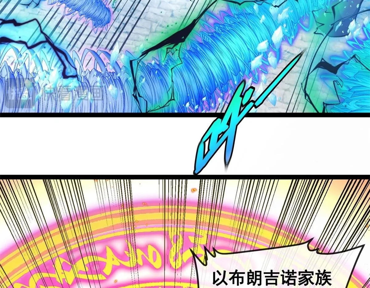第297页