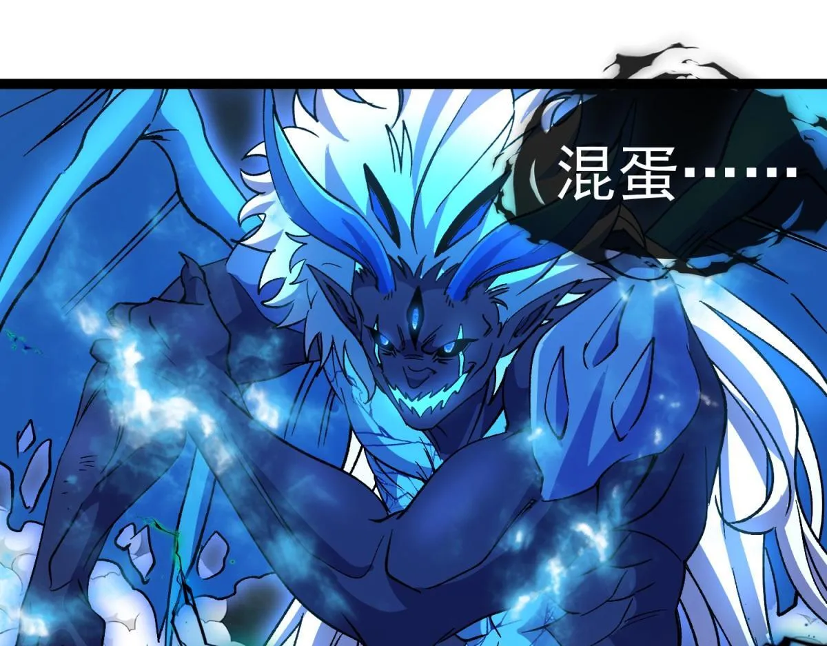 第237页
