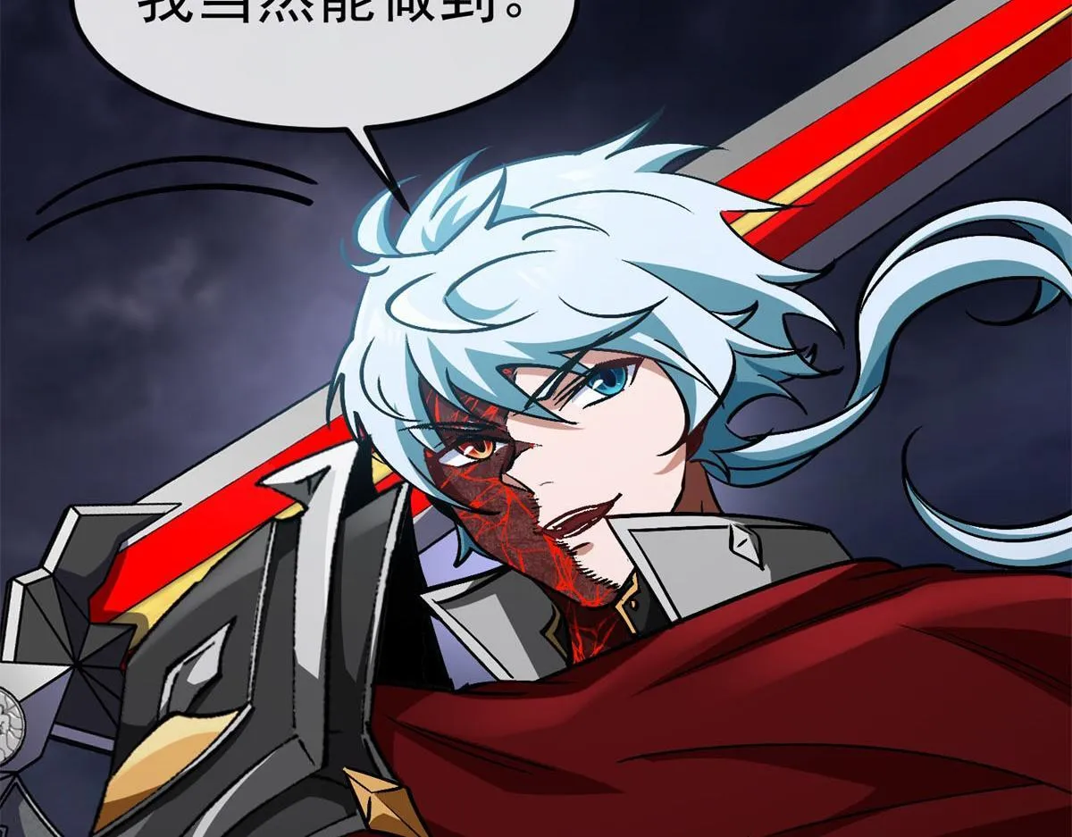 第387页