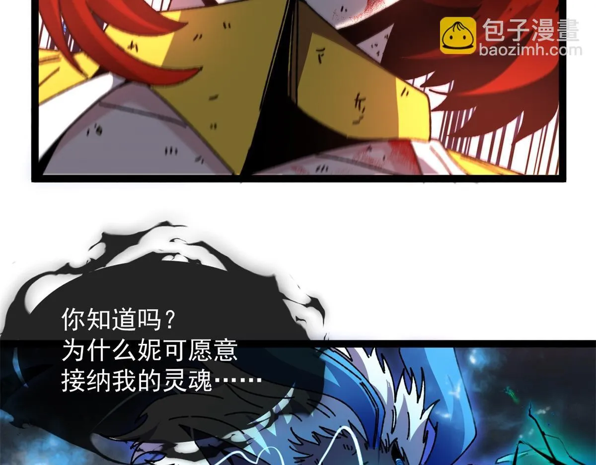 第219页