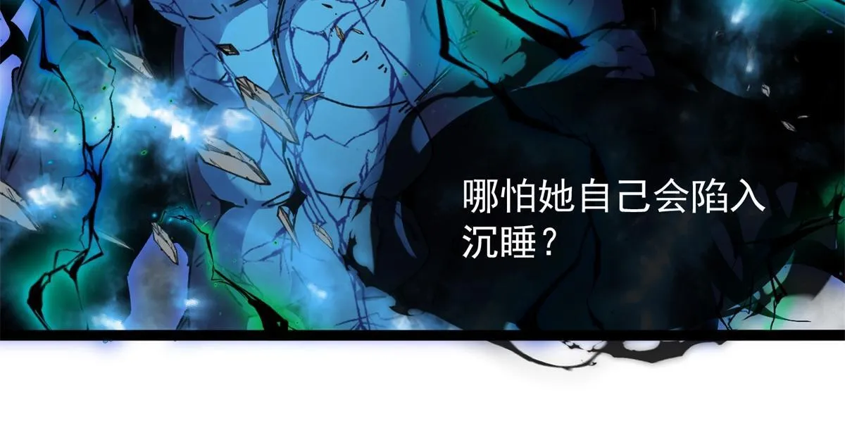 第225页