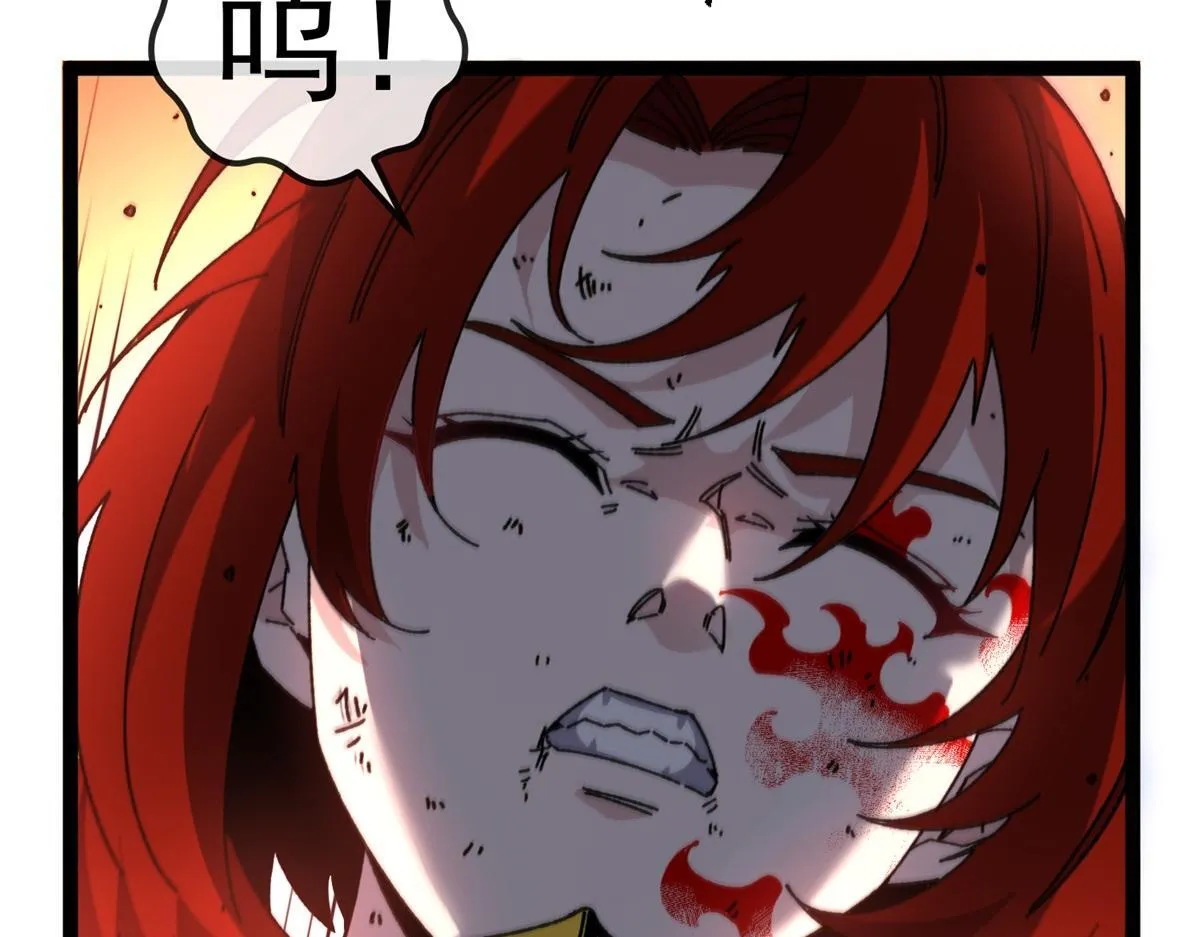 第216页