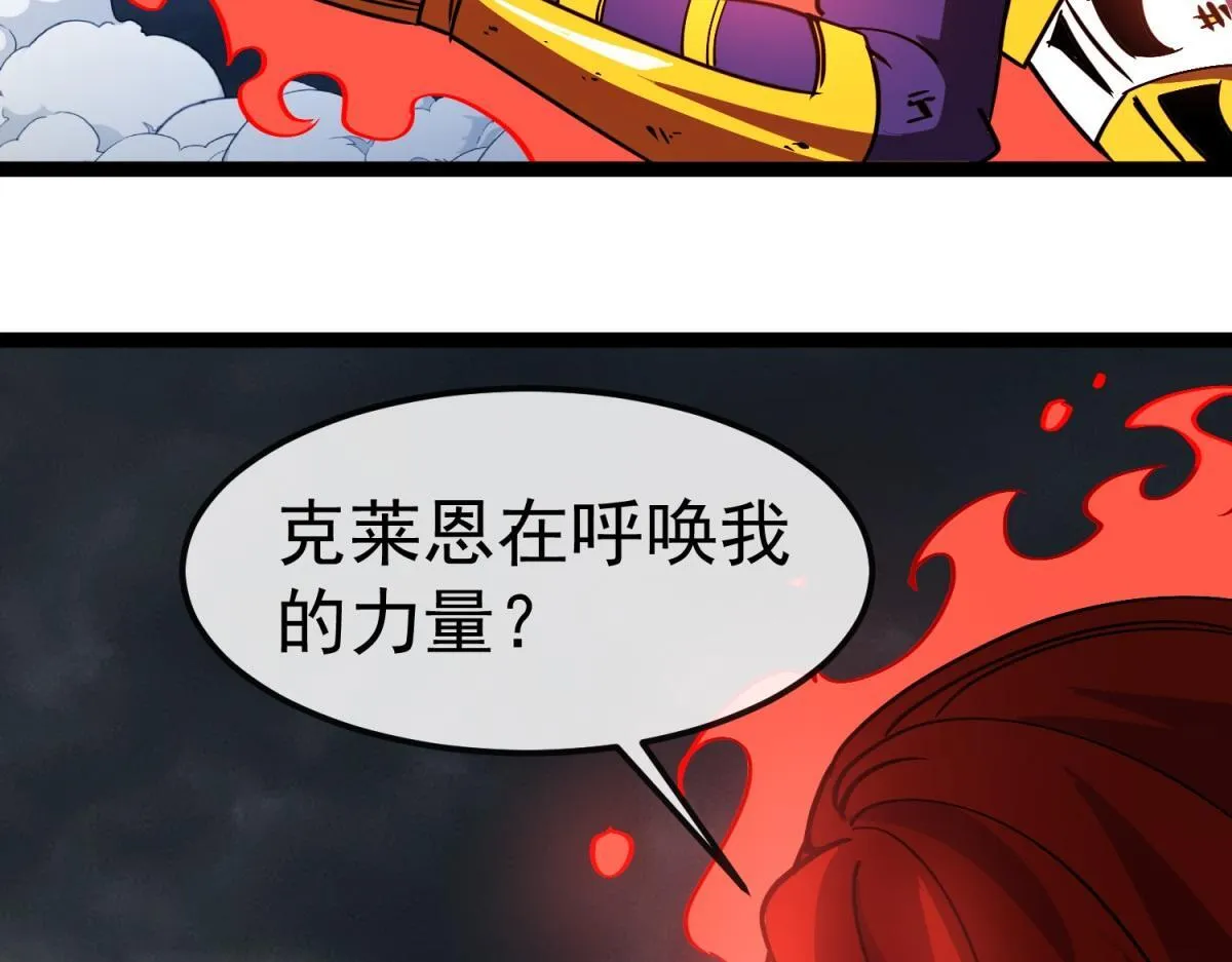 第285页