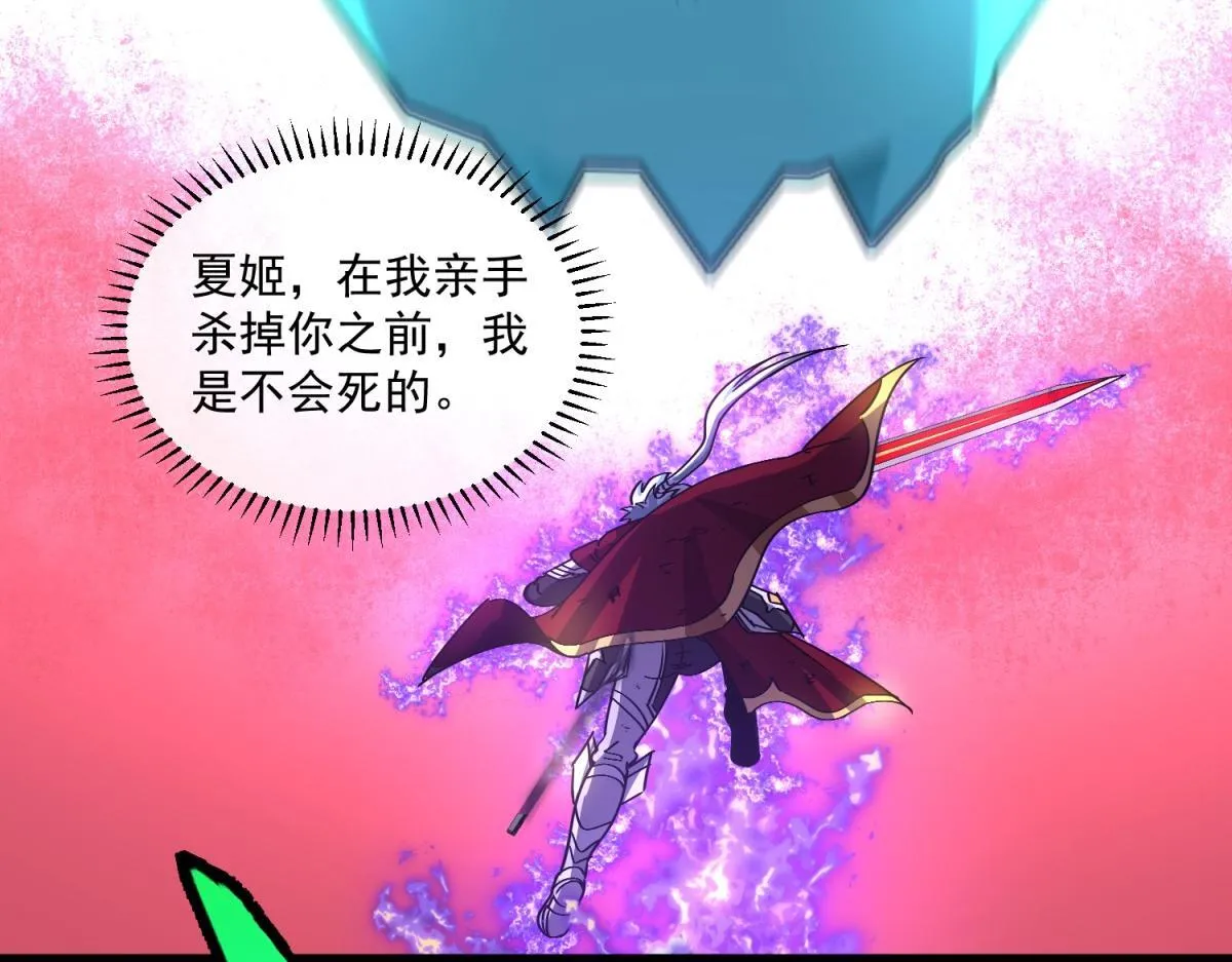 第201页
