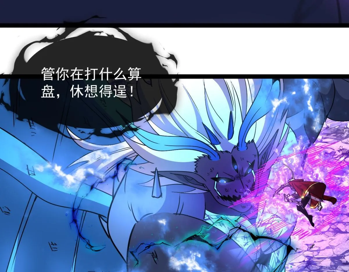第267页