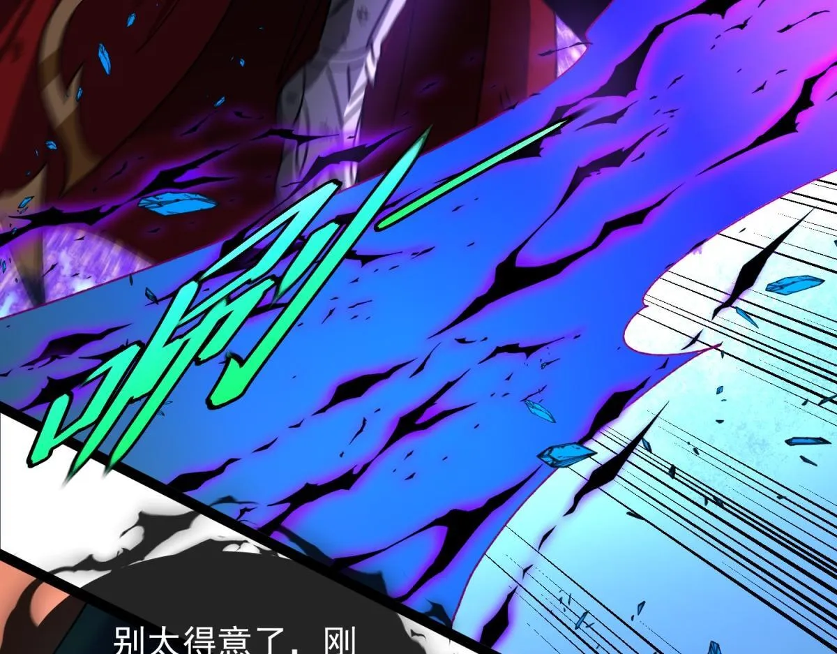 第234页