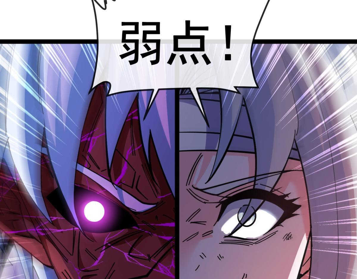 第333页