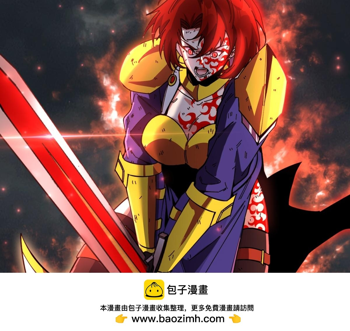 第381页