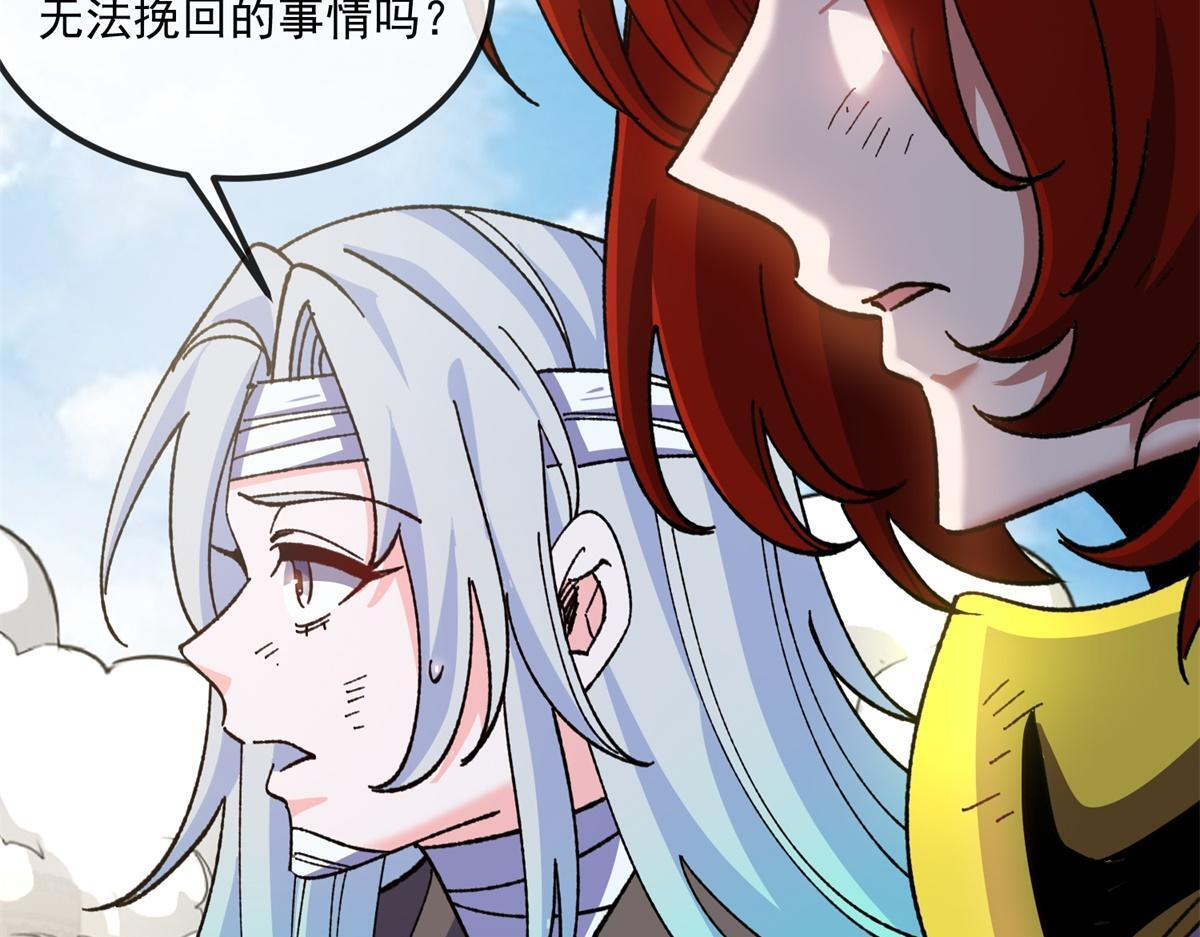 第282页