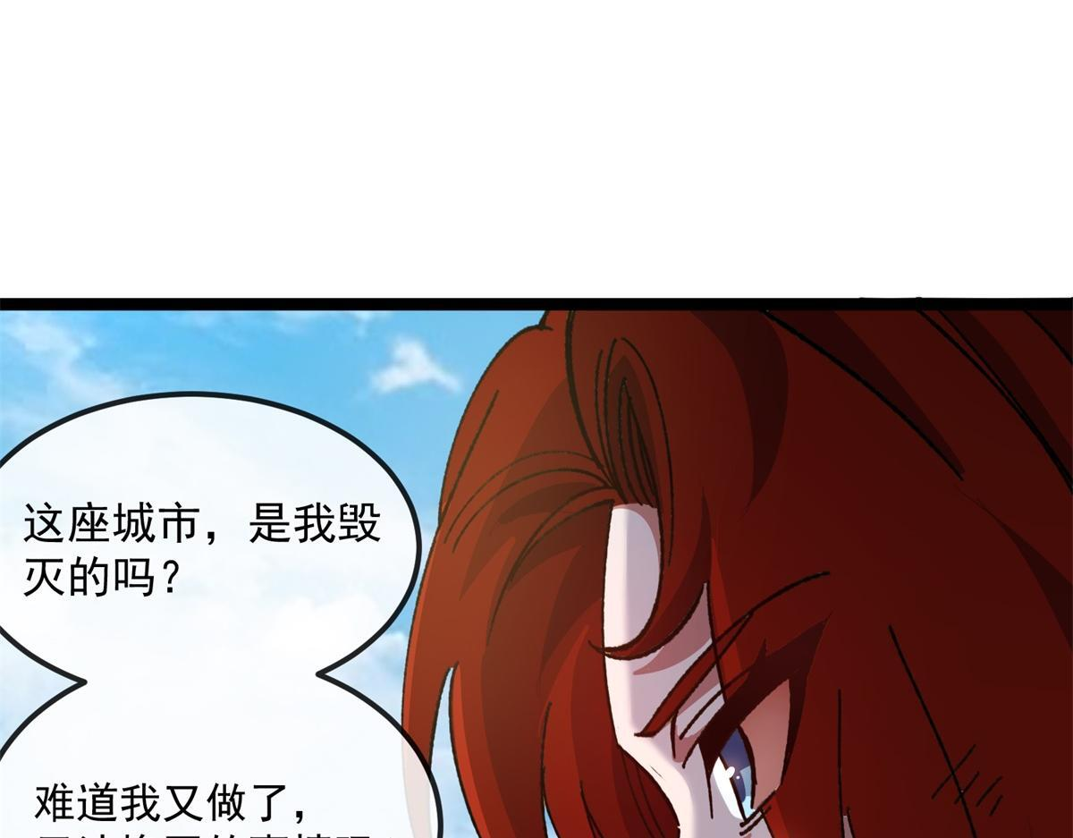 第279页
