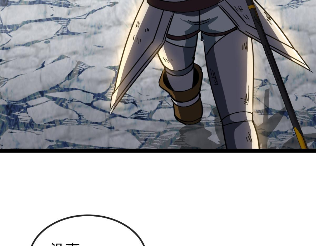 第246页