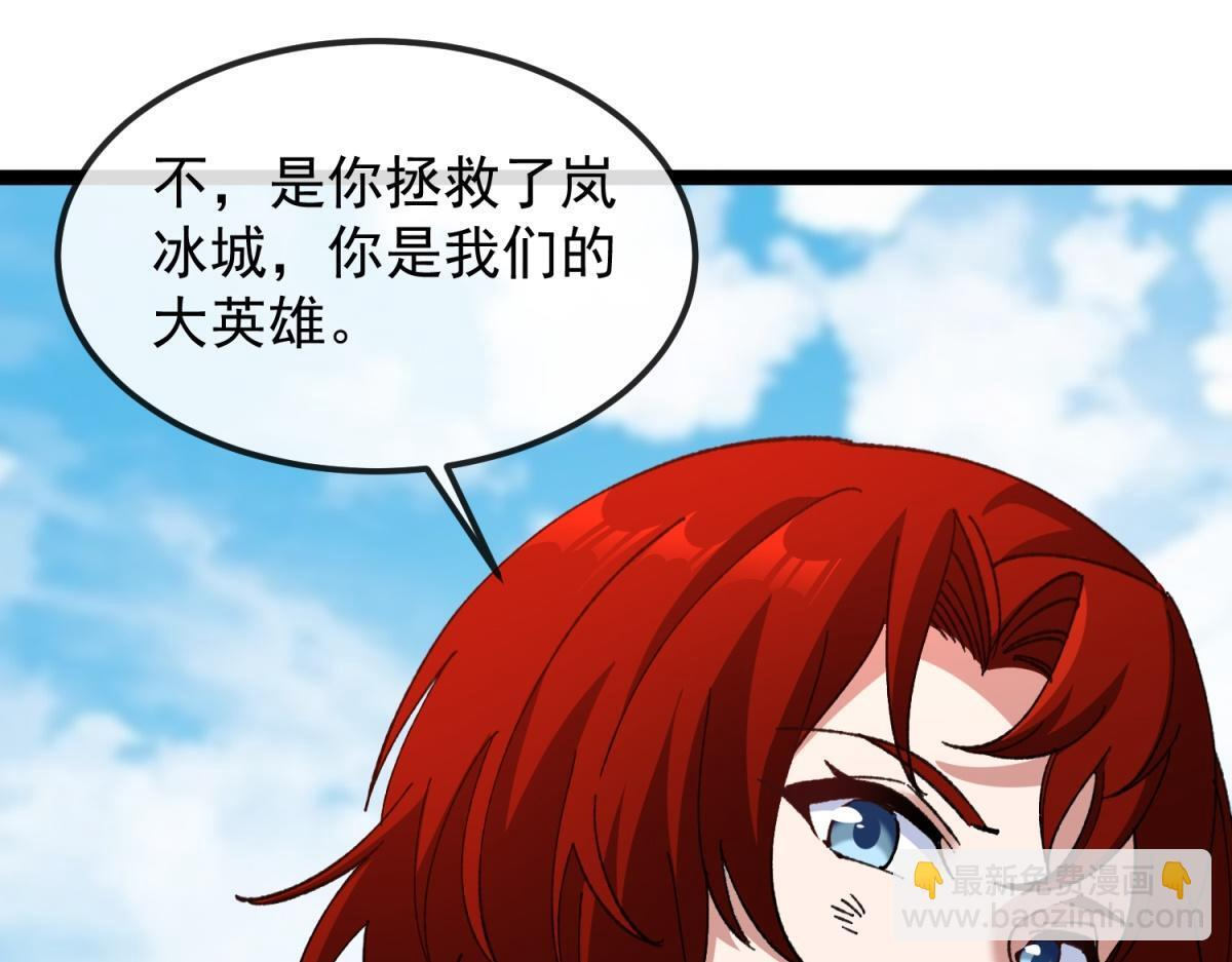 第288页