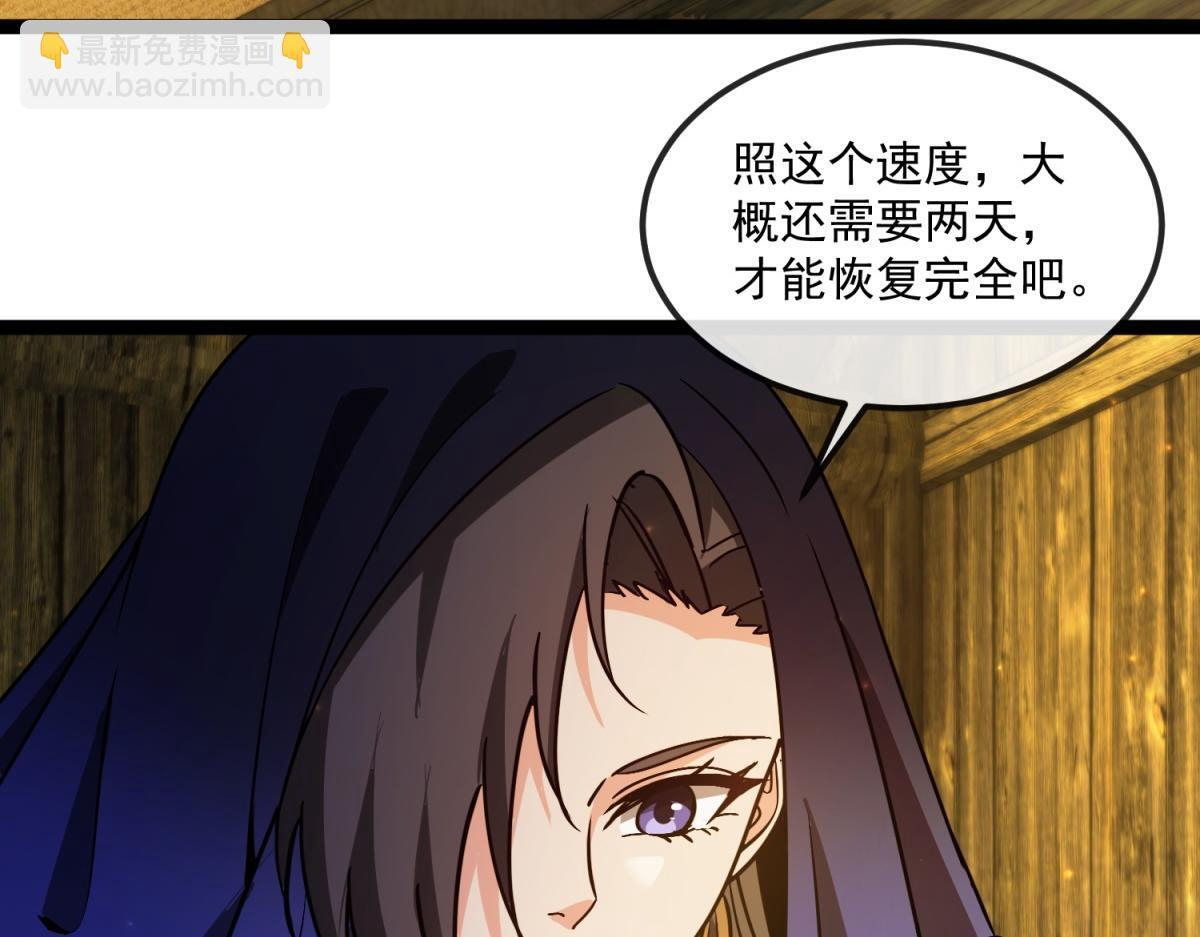 第276页