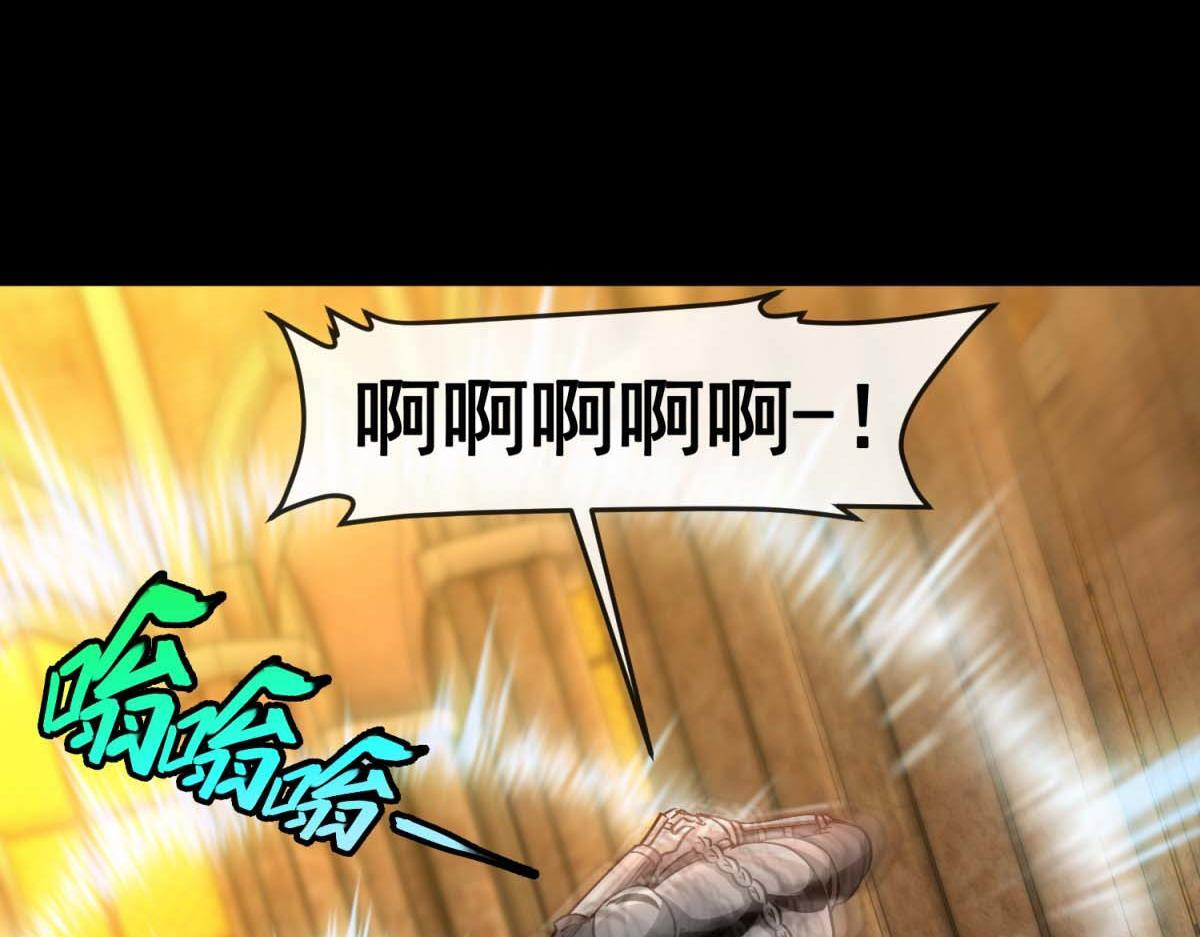 第348页