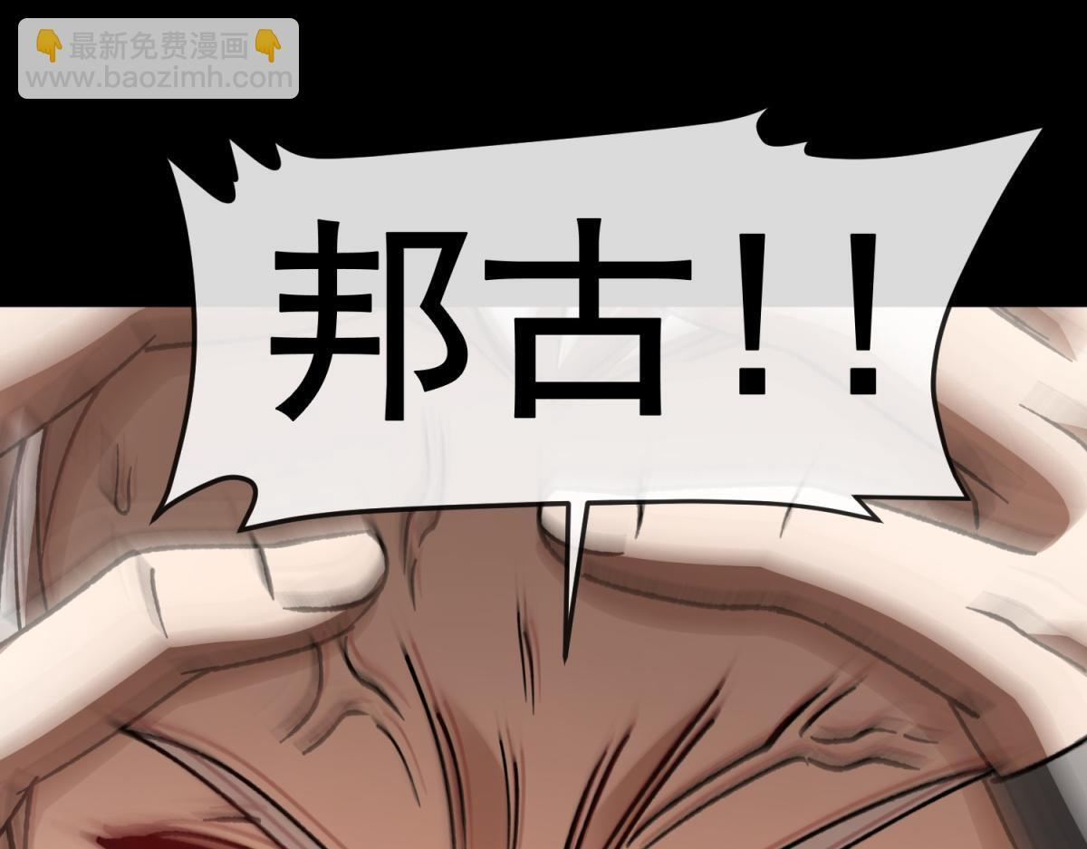 第378页