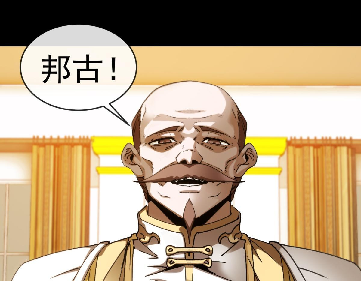 第405页