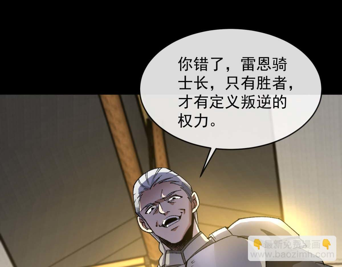 第246页