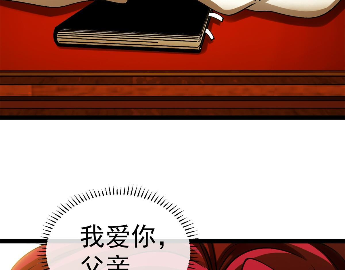 第216页