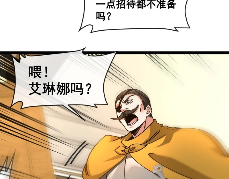 第279页