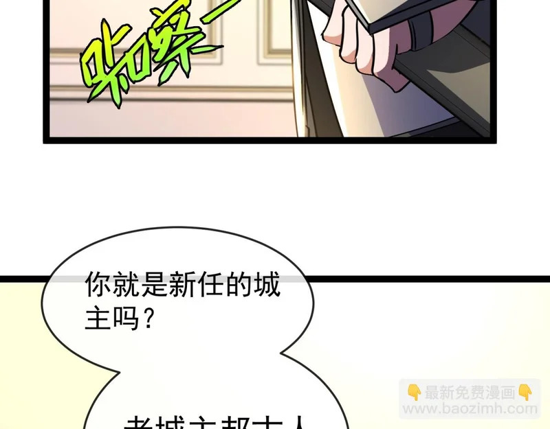 第303页