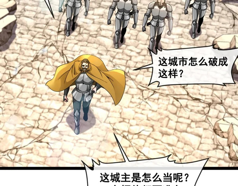 第276页