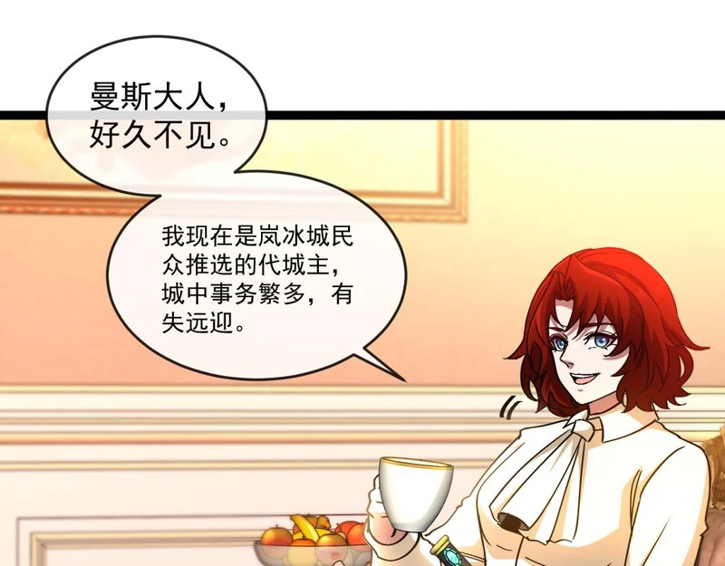 第294页
