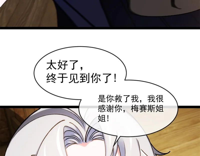 第204页