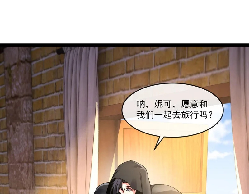 第228页