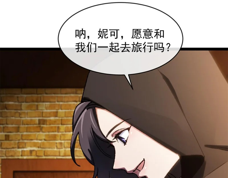 第219页