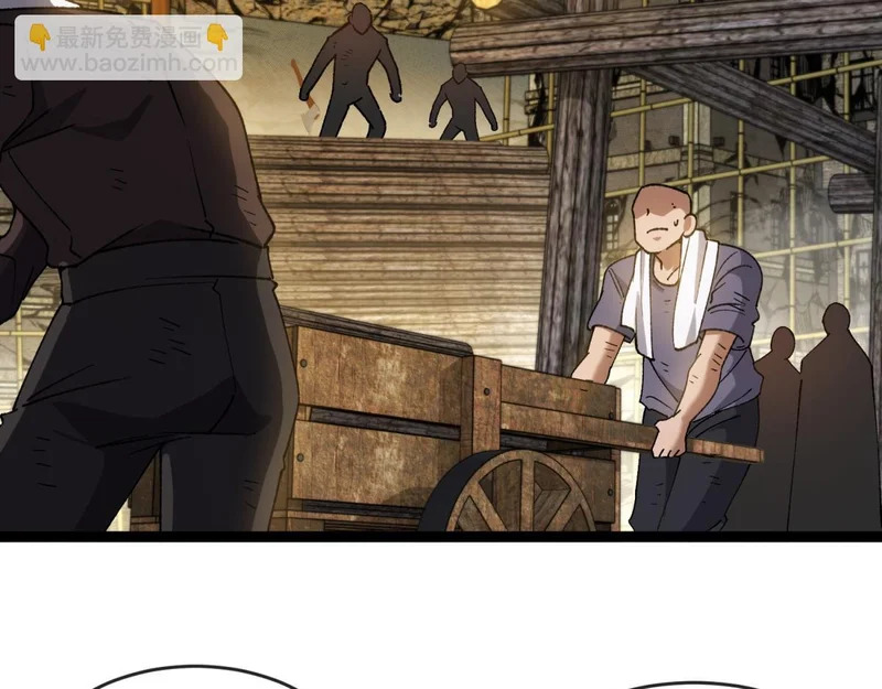 第267页