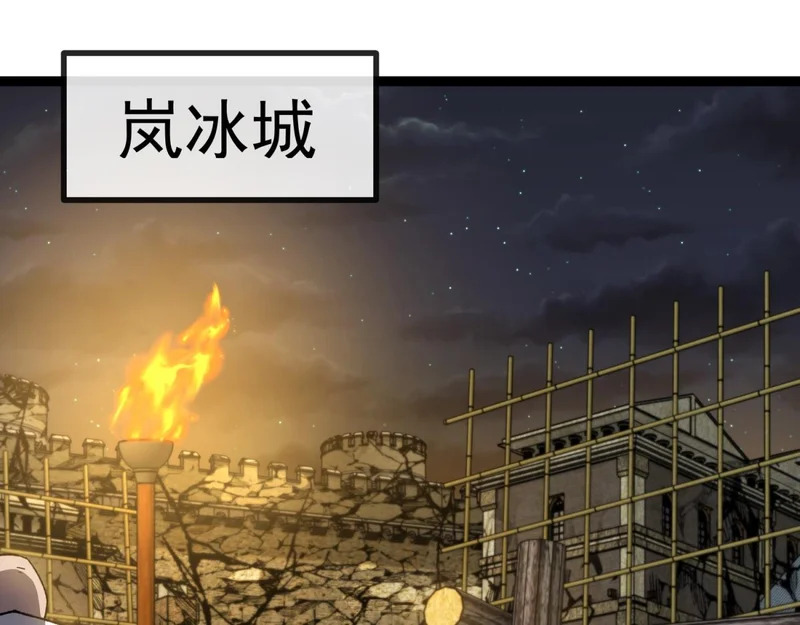 第264页