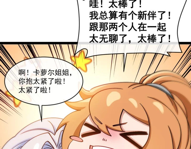 第219页
