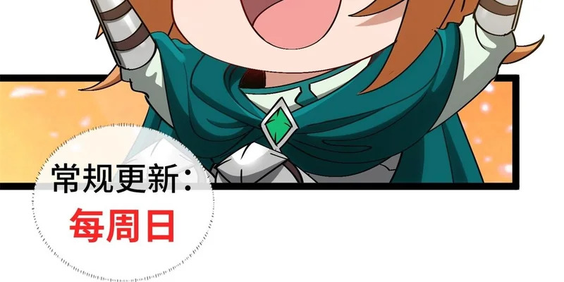 第390页