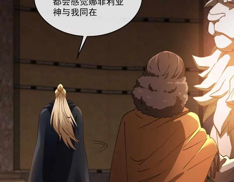 第195页